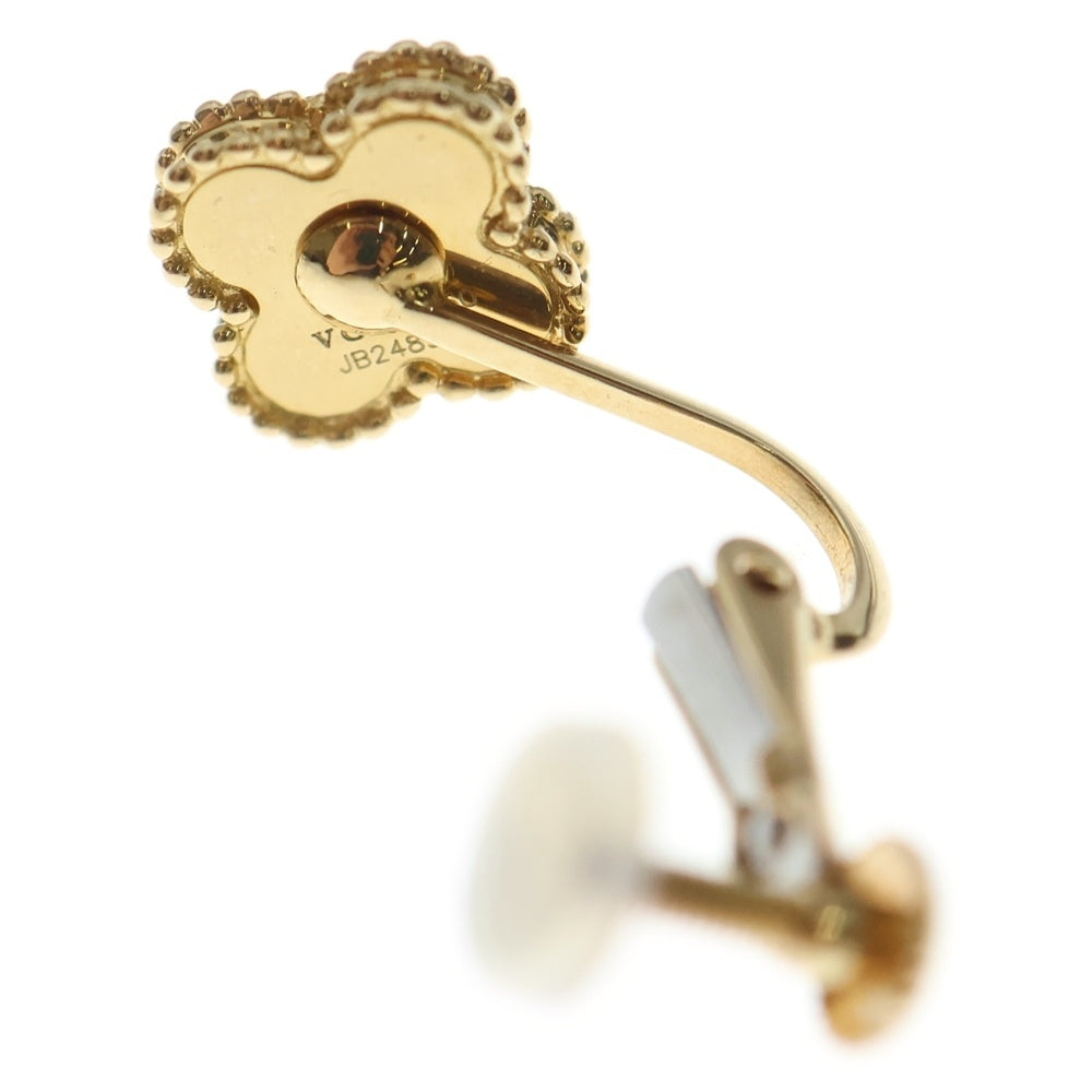 Van Cleef & Arpels(ヴァンクリーフアンドアーペル) スウィートアルハンブラ イヤリング ターコイズブルー×ゴールド K18 2.9g レディース