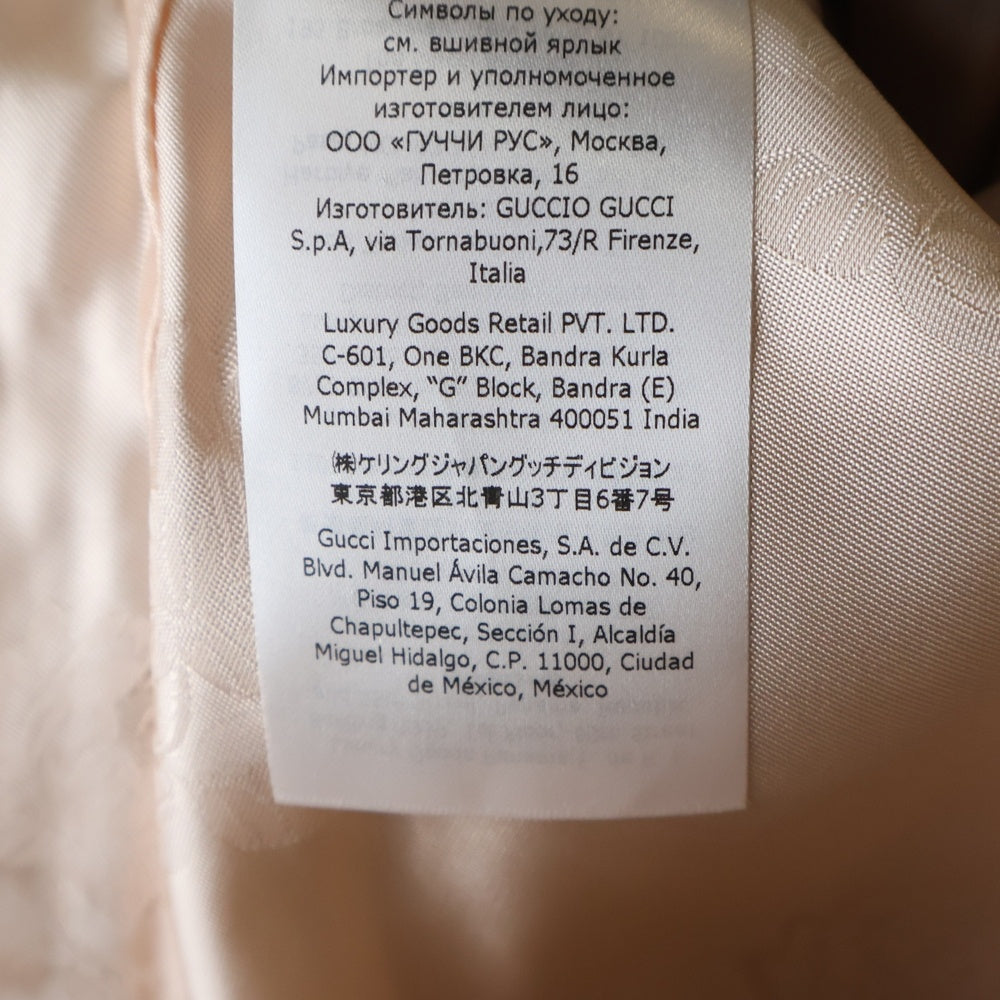 GUCCI(グッチ) GGキャンバス ウェブストライプジャケット ベージュ ブラウン レザー×キャンバス 682302 レディース