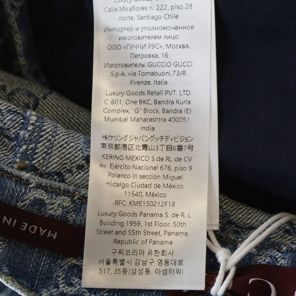 GUCCI(グッチ) GGジャガードデニム フレアスカート インディゴブルー 791386 レディース