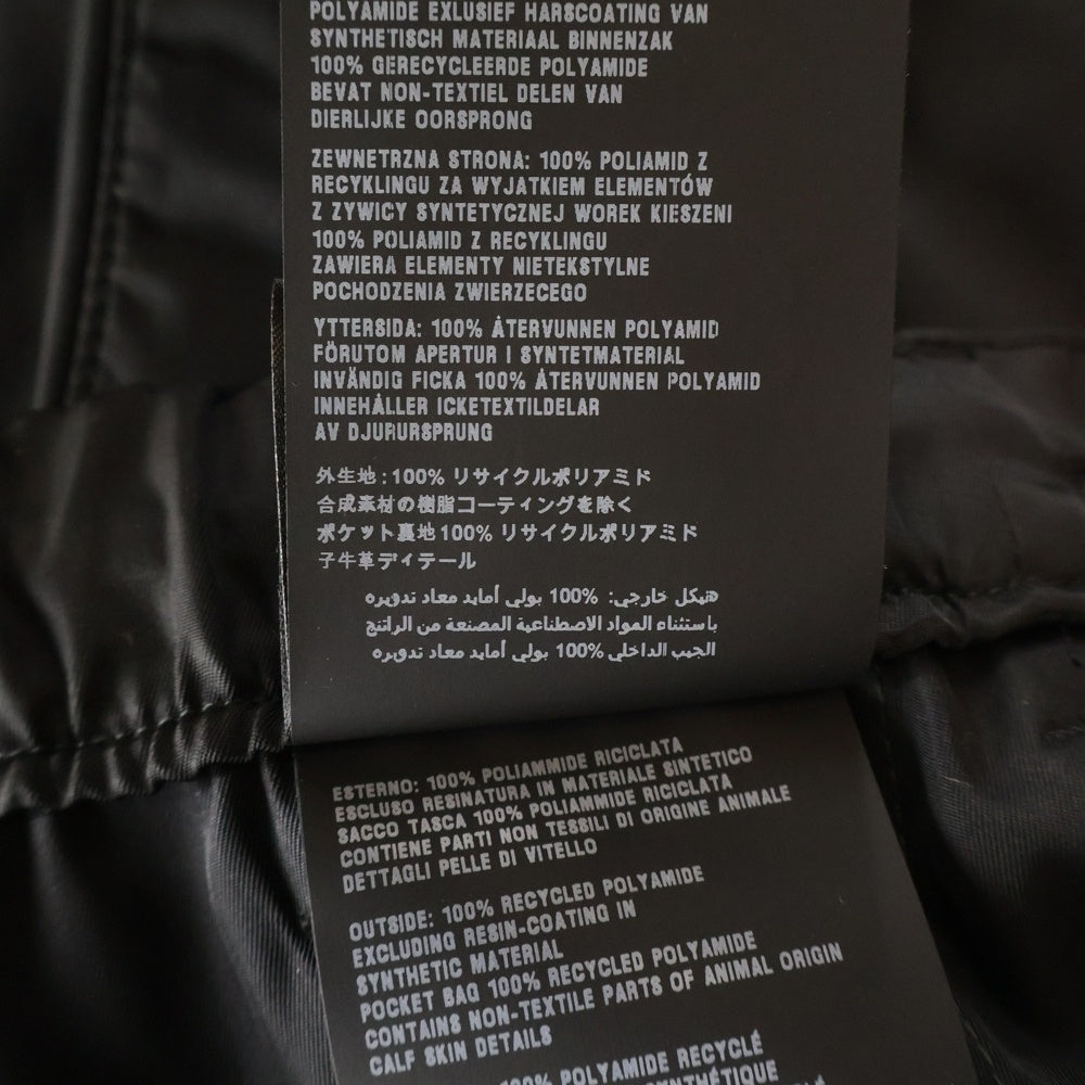 PRADA(プラダ) トライアングルプレート バミューダカーゴショートパンツ ブラック