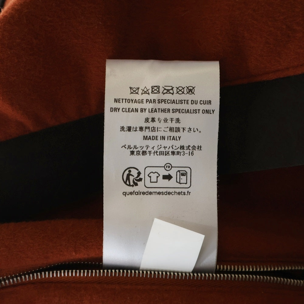 Berluti(ベルルッティ) レザーパッチ カシミヤフーデッド ジップアップ ブルゾン オレンジ R25OBL415WDBQ