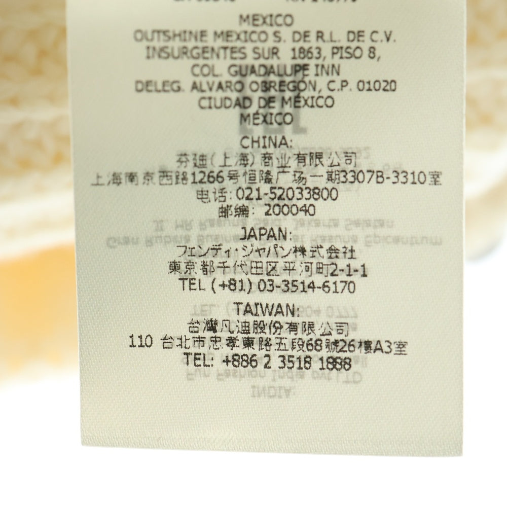 FENDI(フェンディ) フロントロゴニットキャップ アイボリー FXQ900 レディース