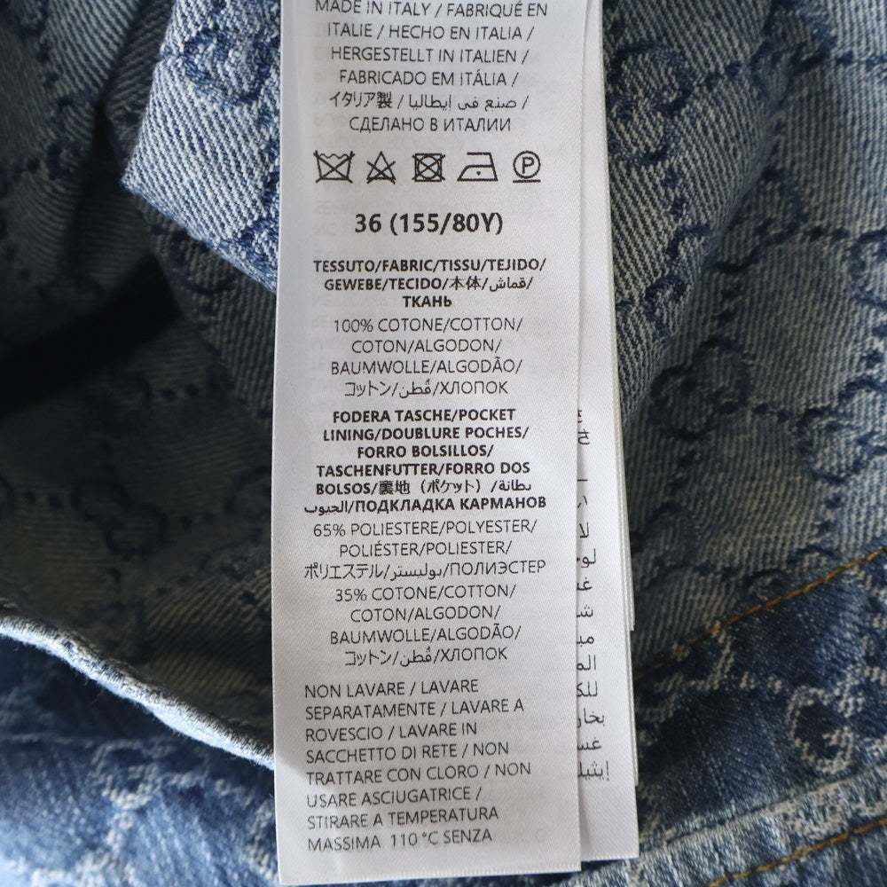 GUCCI(グッチ) GG ジャカード デニムシャツ インディゴ レディース