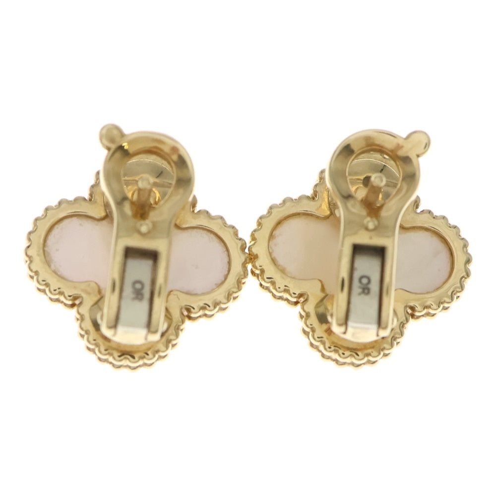 Van Cleef & Arpels(ヴァンクリーフアンドアーペル) ヴィンテージアルハンブラ マザーオブパール ピアス Au750 K18 YG イエローゴールド VCARA44100 レディース