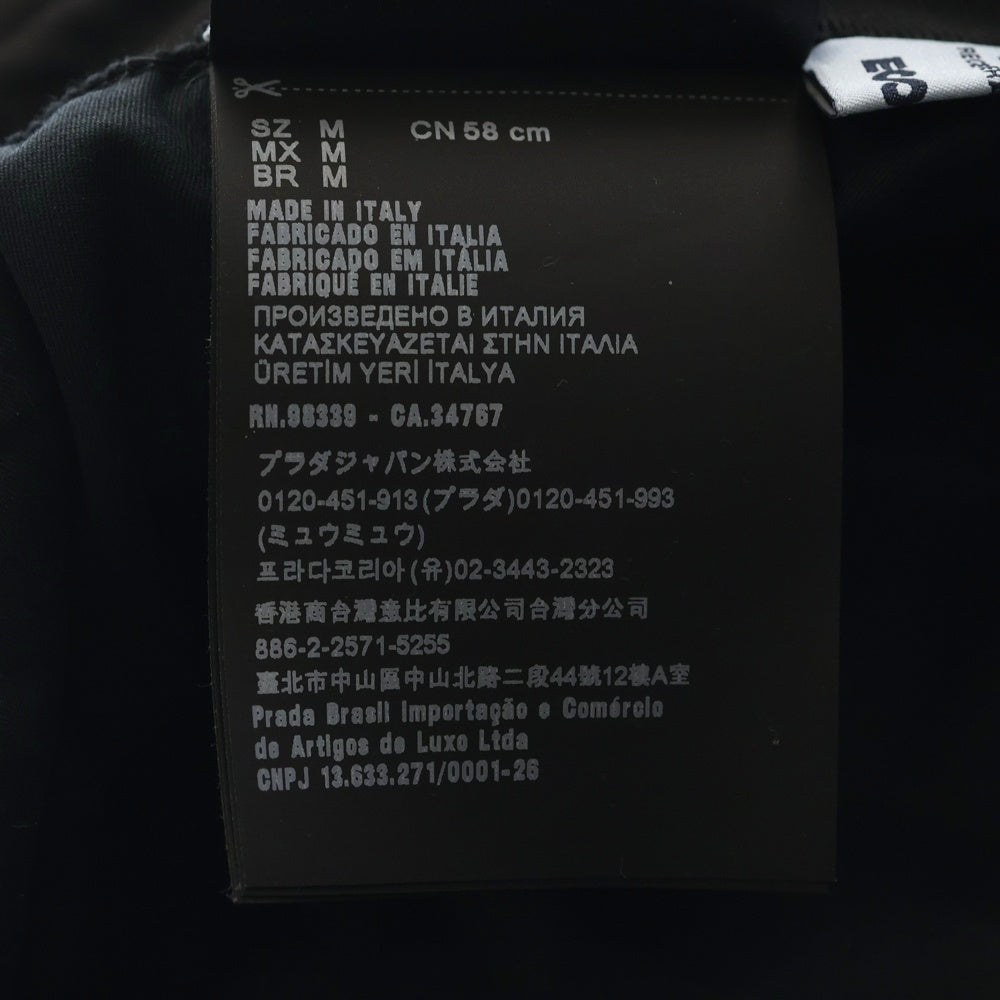 PRADA(プラダ) バケットハット 帽子 ブラック テスート
