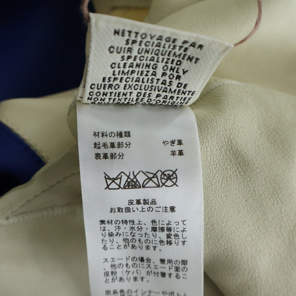 HERMES(エルメス) レザー マルチデザイン切り替え ワンピース ドレス マルチ