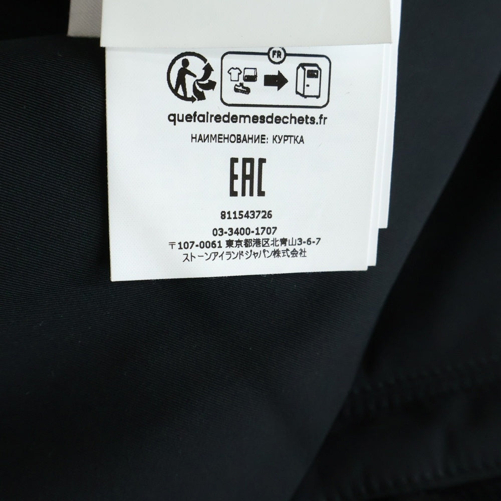 STONE ISLAND(ストーンアイランド) POLYESTER MICRO TWILL ポリエステルマイクロ ダウンジャケット ブラック 811543426
