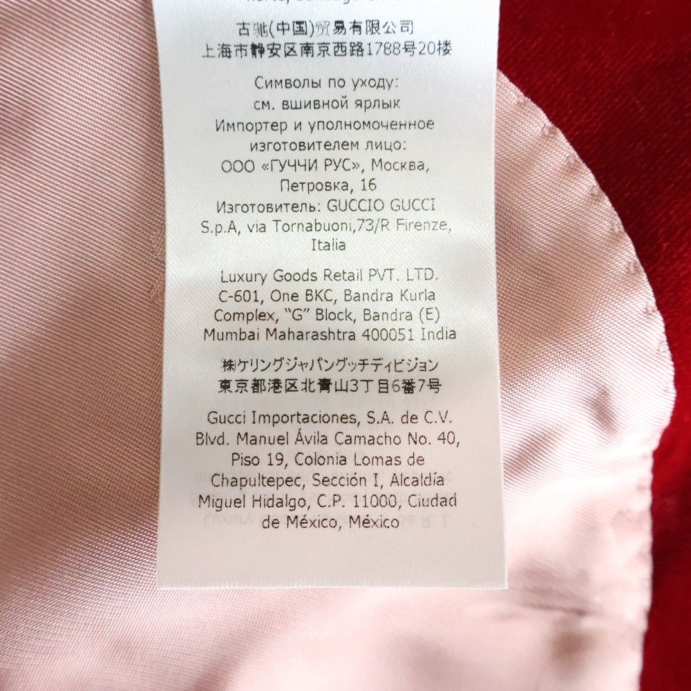 GUCCI(グッチ) ベルベット ピークドラペルシングルジャケット レッド 673899 ZAHW8 レディース