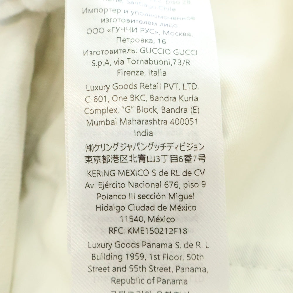 GUCCI(グッチ) フローラプリント パンツ ホワイト 812233 XDDC7 レディース