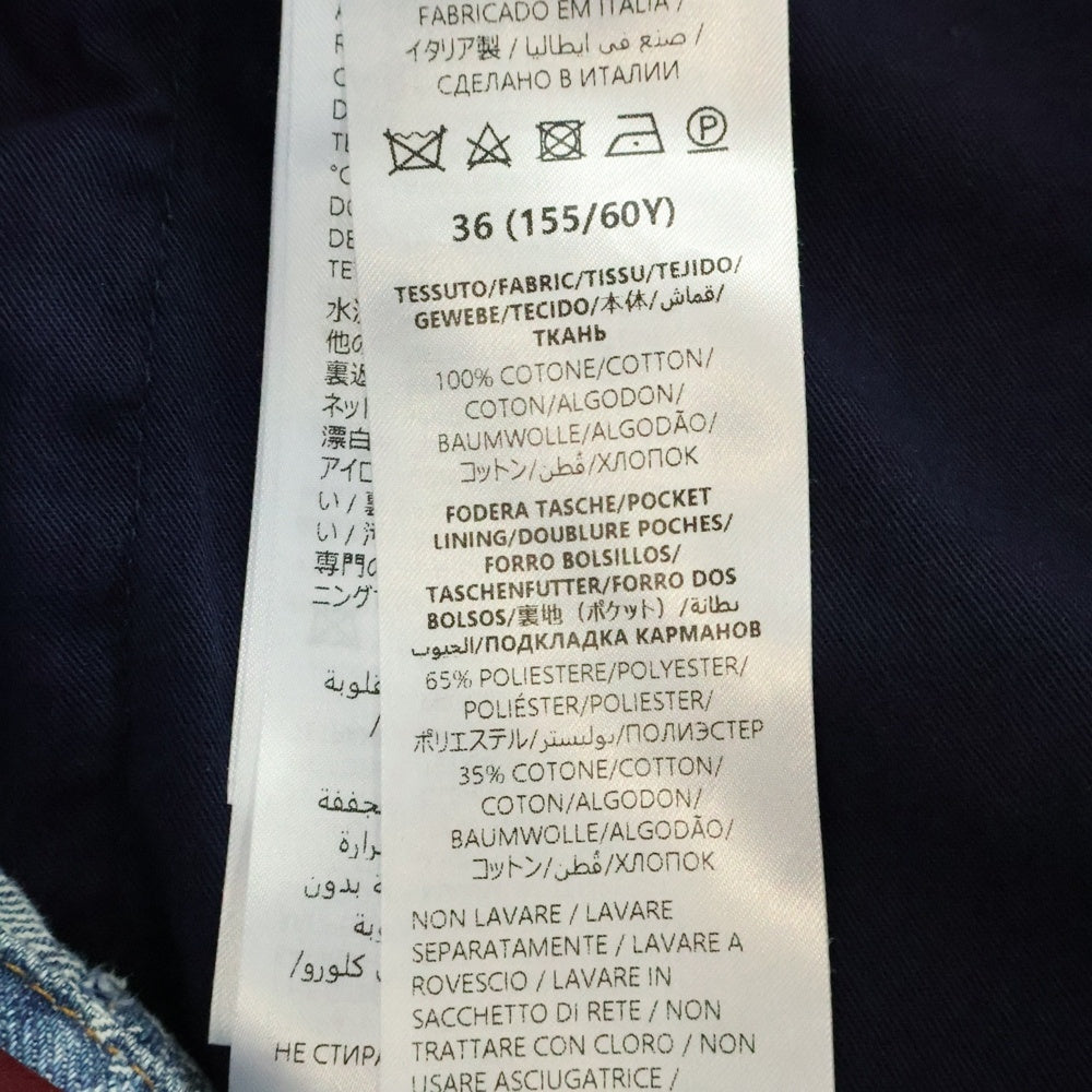 GUCCI(グッチ) GGジャガードデニムスカート インディゴ 791386 XDCZE レディース