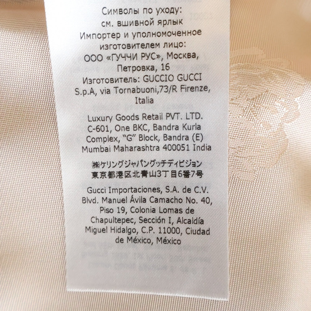 GUCCI(グッチ) GGキャンバス ジャケット ベージュ 682302 Z8AWR 2184 レディース