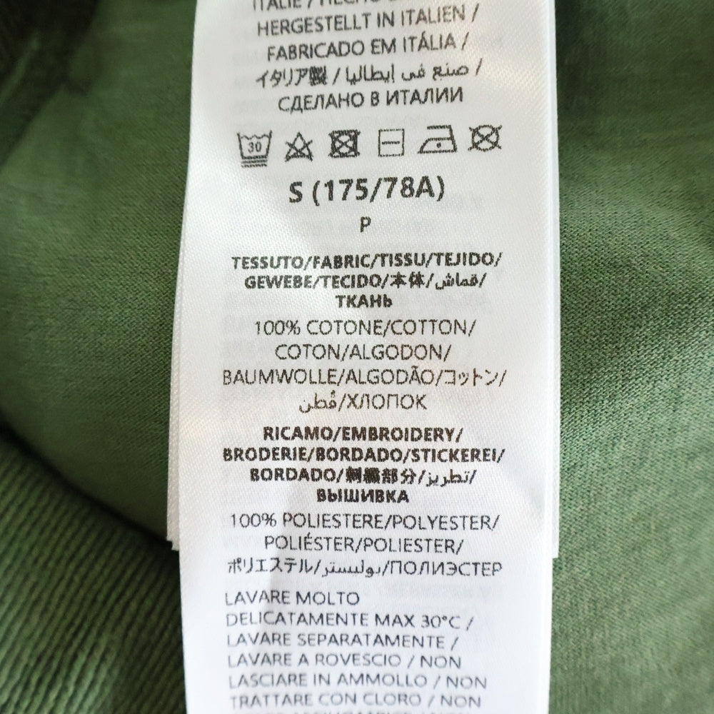 GUCCI(グッチ) ■25AW Degrede Sweatpant フェード加工 ロゴ刺繍 スウェットパンツ グリーン 828348 XJHC0 レディース