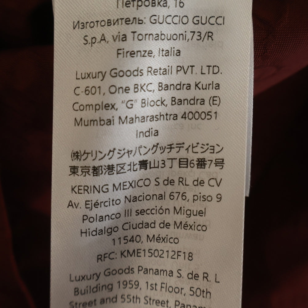 GUCCI(グッチ) GGジャガードオーバーサイズコート レッド 804393 XWA 27 レディース