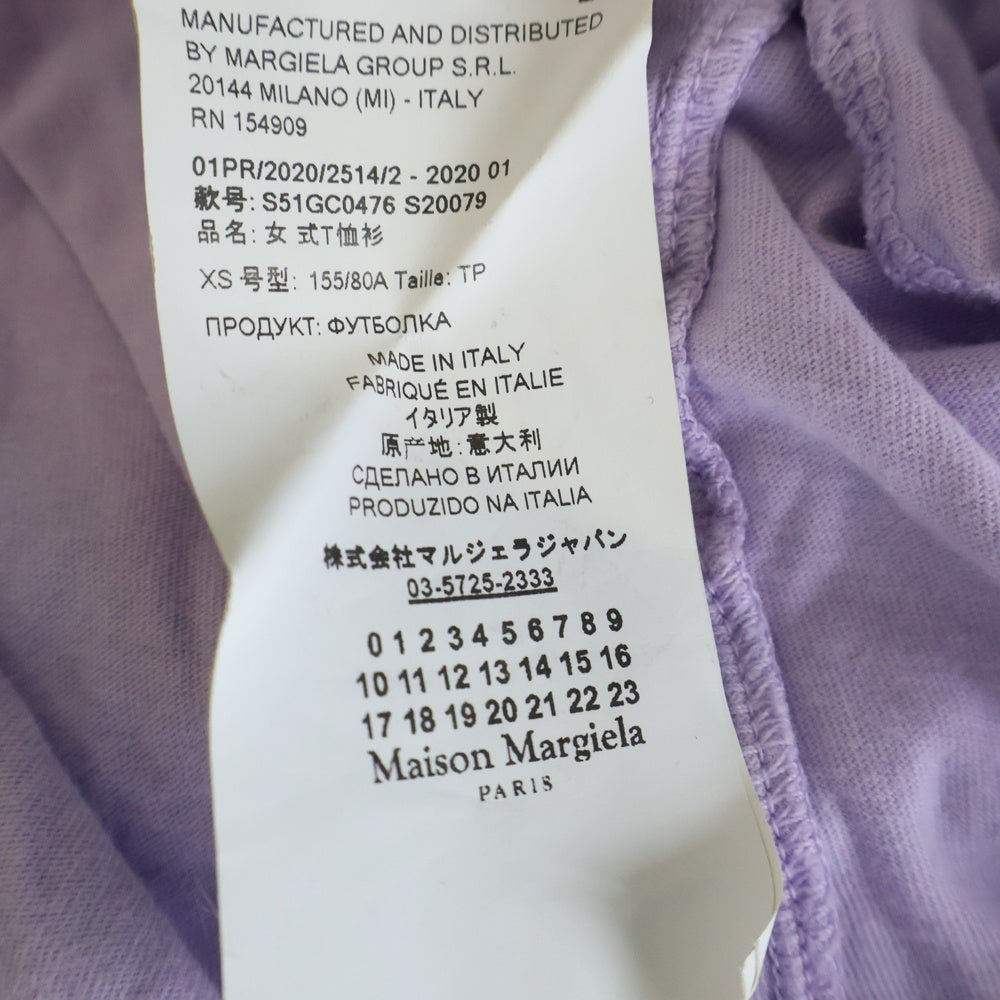 Maison Martin Margiela(メゾンマルタンマルジェラ) 20SS オープンショルダーデザイン ロングスリーブカットソー パープル S51GC0476 レディース