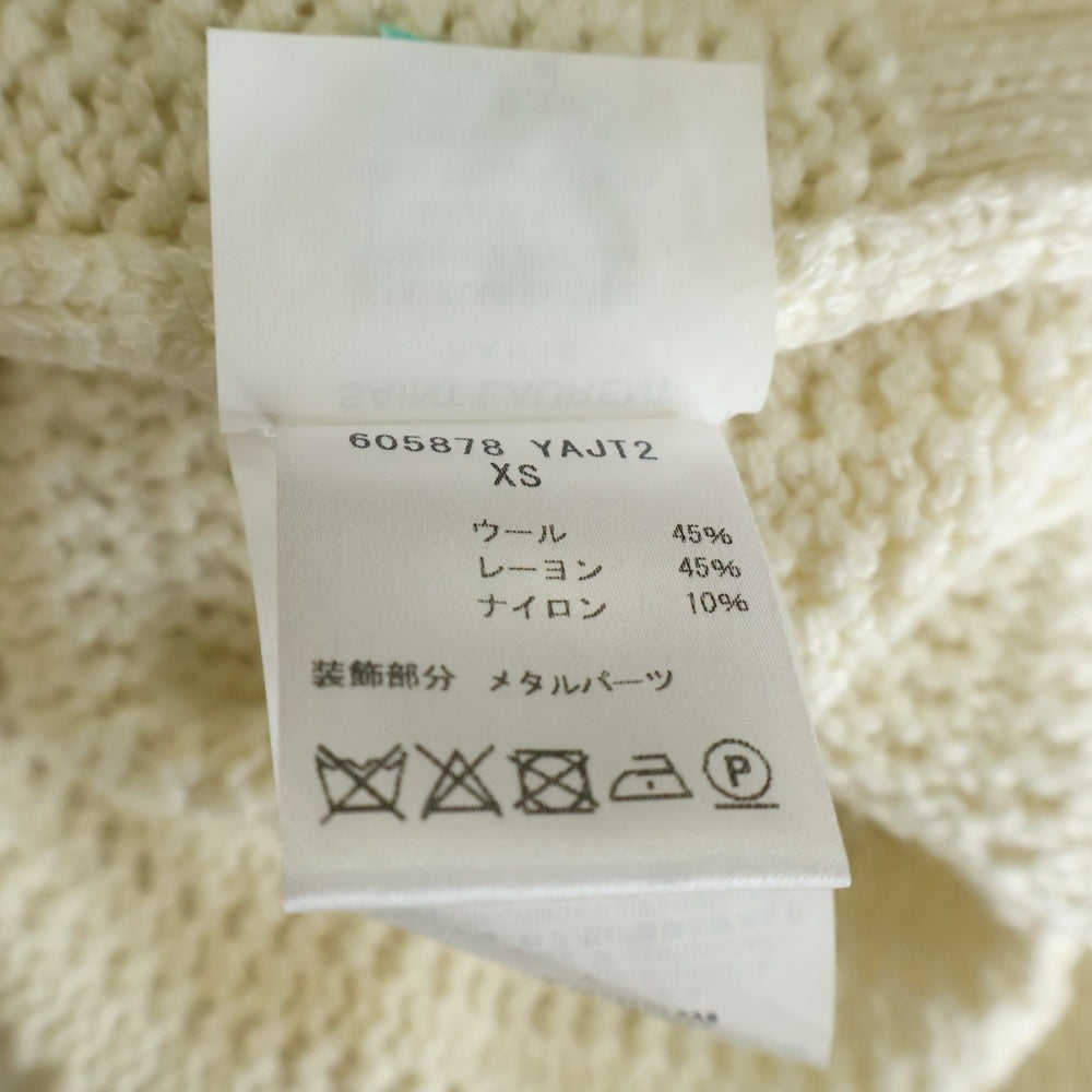 SAINT LAURENT PARIS(サンローランパリ) チェーンデザインウールカーディガン ホワイト 605878 YAJT2 レディース