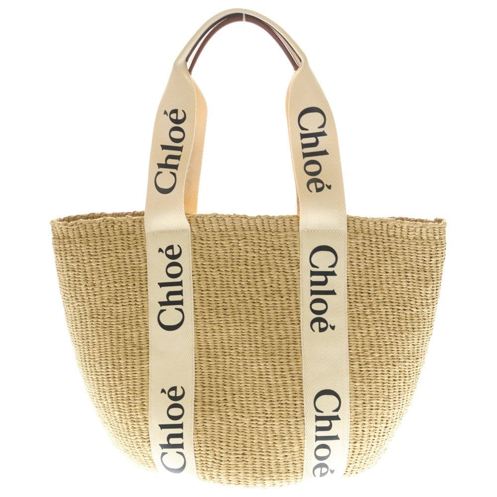 Chloe(クロエ) ラージバスケット ロゴ かご ハンドバッグ ベージュ レディース