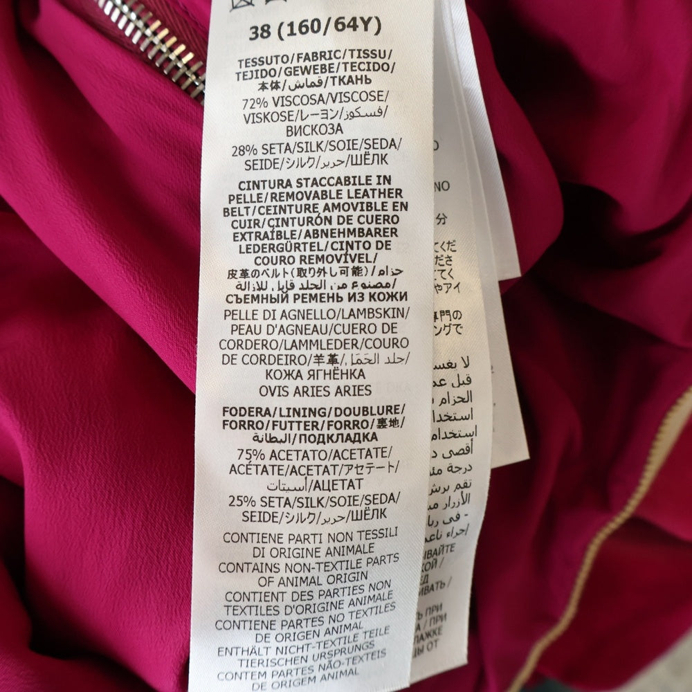 GUCCI(グッチ) ベルト付き ベロア ベルベット スカート ピンク レディース 759756