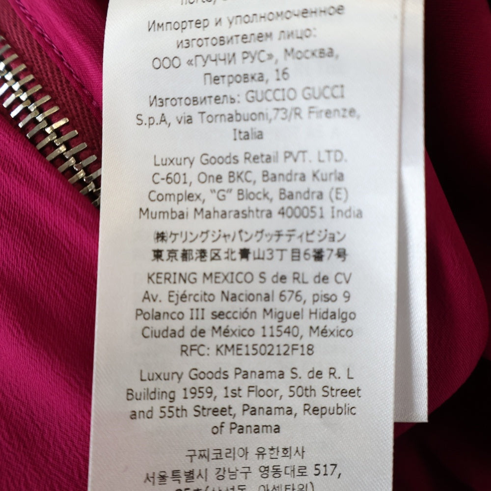 GUCCI(グッチ) ベルト付き ベロア ベルベット スカート ピンク レディース 759756