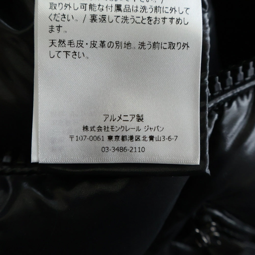 MONCLER(モンクレール) FULMARUS フルマルス ワッペンロゴ ファー フーデッド ジップアップ ダウン ロング ジャケット コート ブラック レディース F20931C56502