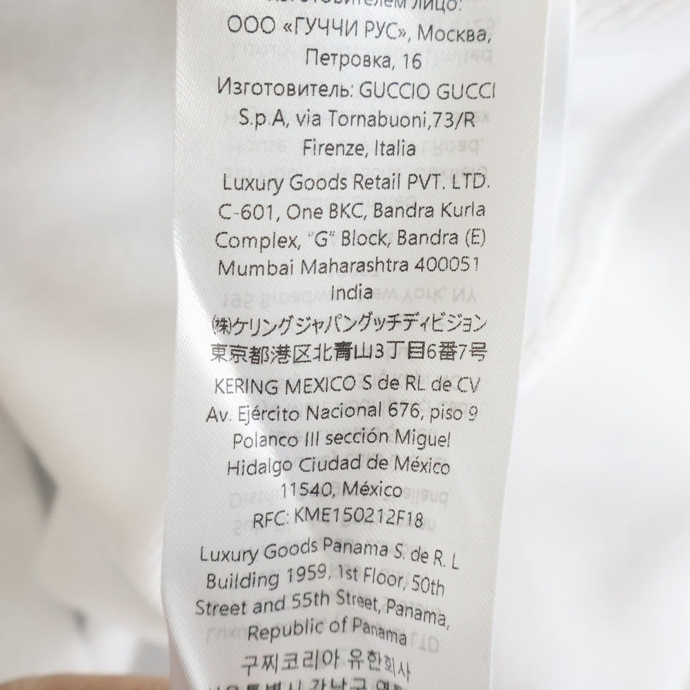 GUCCI(グッチ) 25AW インターロッキングG エンボスロゴ プルオーバースウェットパーカー フーディー ホワイト 837930 XJHJO