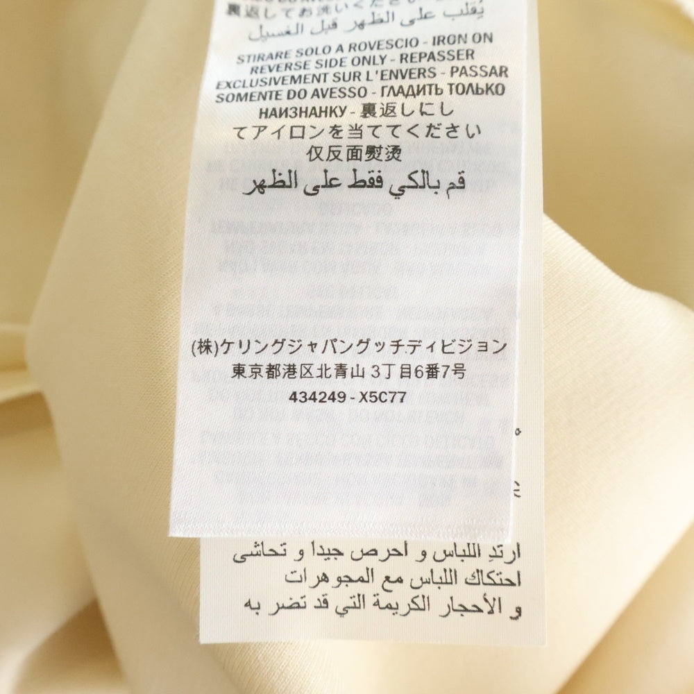 GUCCI(グッチ) シェリーライン ジャージー ノースリーブ フリル ワンピース ドレス ベージュ レディース 434249