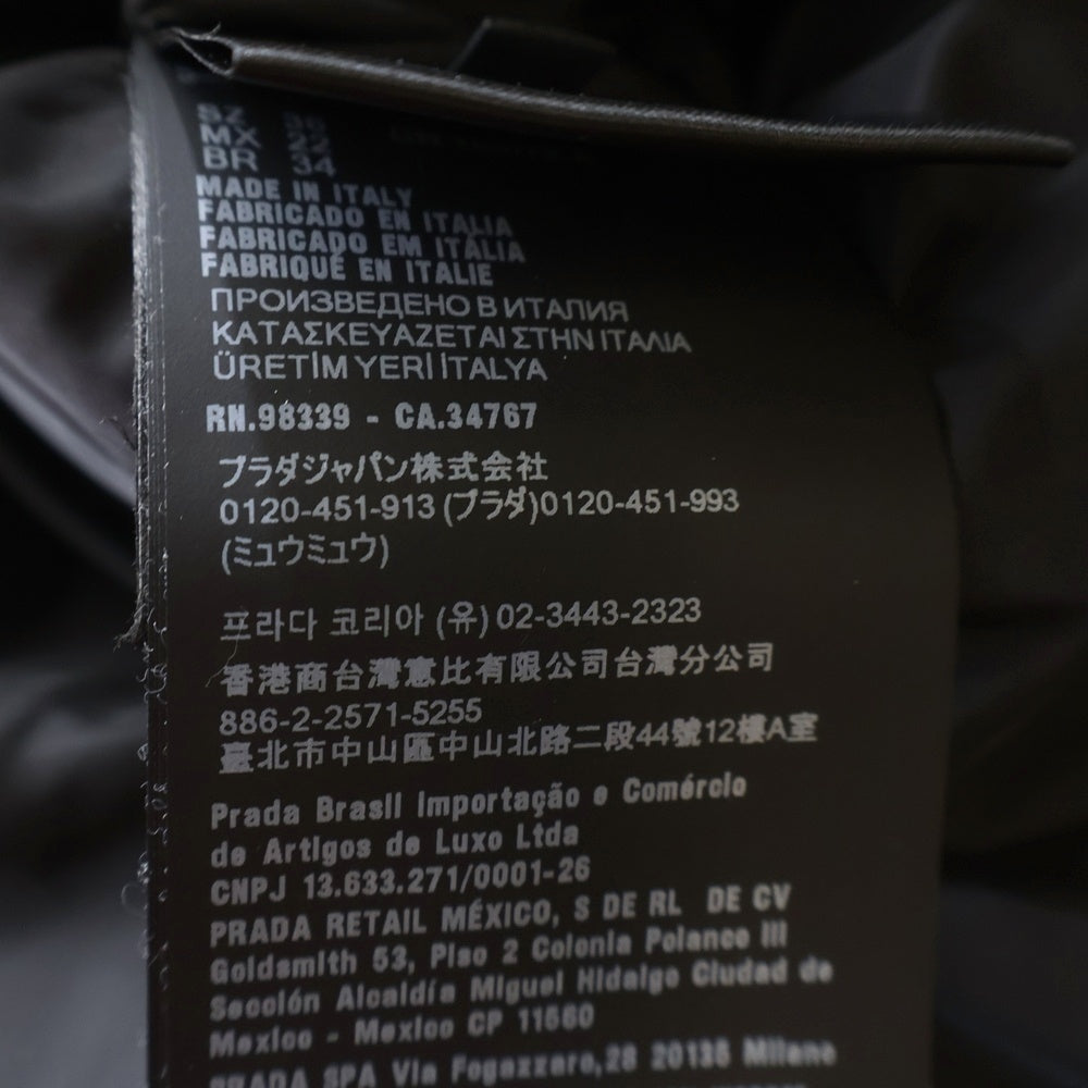 PRADA(プラダ) トライアングルロゴプレート デタッチャブルスリーブ コーデュロイ ダウンジャケット ブラック 29X805 レディース