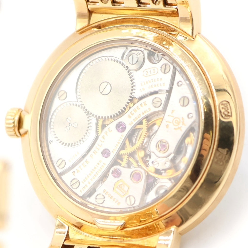 PATEK PHILIPPE(パテックフィリップ) カラトラバ 白文字盤 手巻き 腕時計 K18YG イエローゴールド 7119/1J-012
