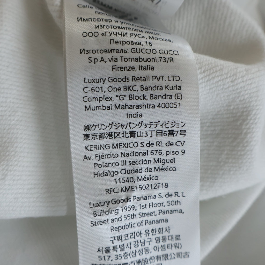 GUCCI(グッチ) ヒグチユウココラボ グラフィックバックプリント フーディ パーカー ホワイト #S レディース