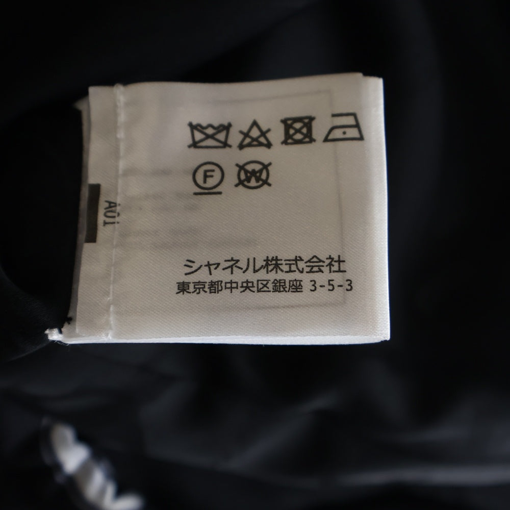 CHANEL(シャネル) Astronaut アストロノート 宇宙飛行士柄プリント ココマーク シルク ジップアップ コート ドレス ブラック レディース P57571V43581