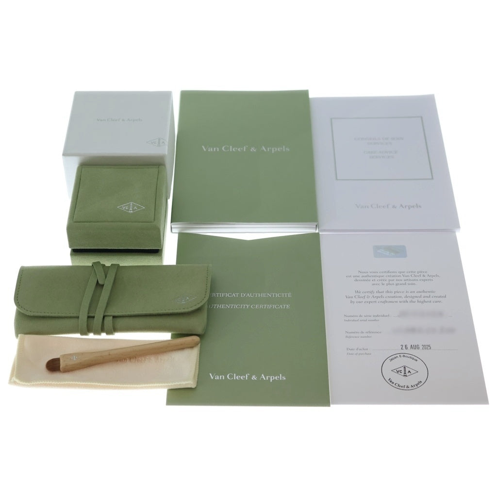 Van Cleef & Arpels(ヴァンクリーフアンドアーペル) フォルサチェーン ネックレス ペンダント チェーン ゴールド Au750PG 3.3g VCARO3YJ00 レディース