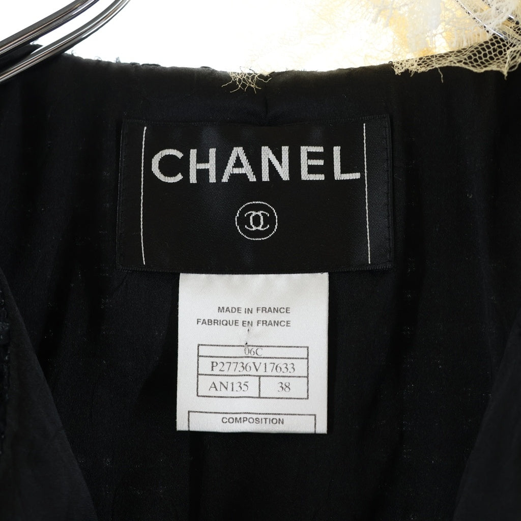 CHANEL(シャネル) ツイードジャケット ブラック 38 レース×3 レディース
