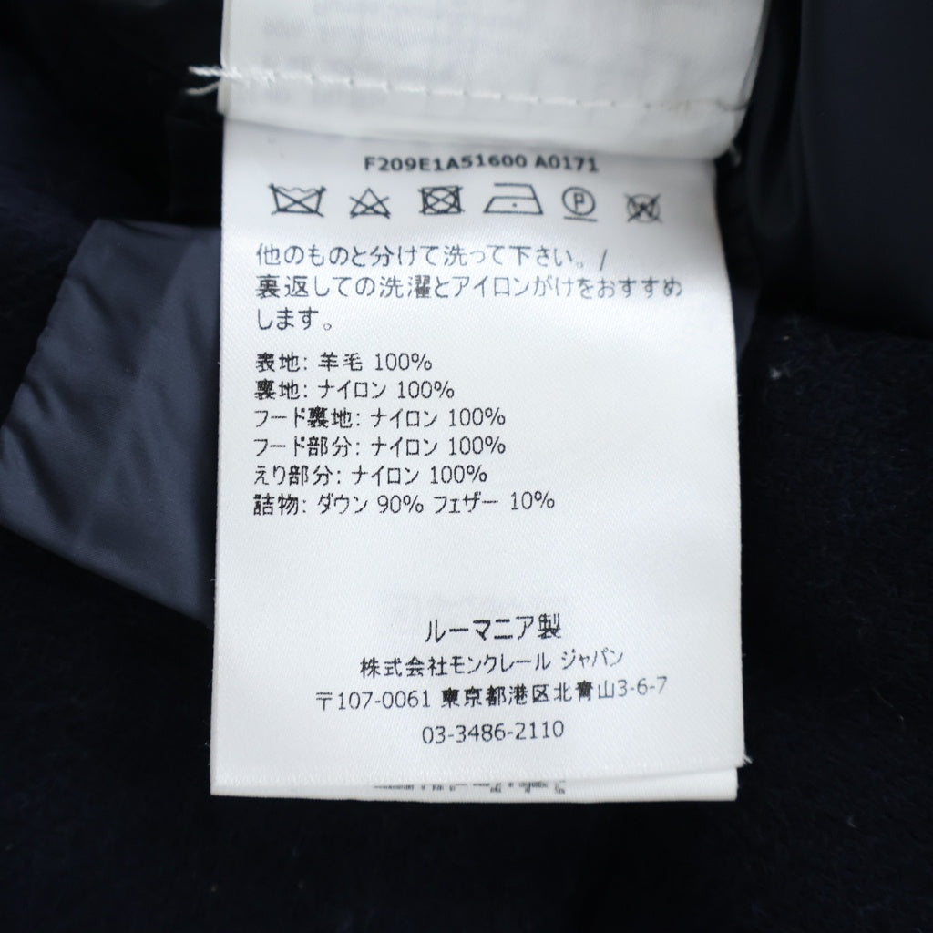 MONCLER(モンクレール) 20AW ×JW Anderson STONOR ジェイダブリューアンダーソン ウール ダウンジャケット ネイビー/オレンジ F209E1A51600
