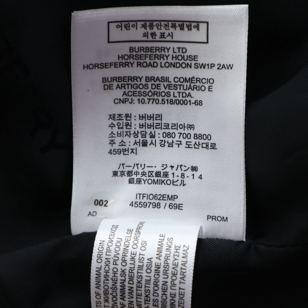 BURBERRY(バーバリー) バイカラー レザー ロング トレンチコート ブラック/ホワイト 4559798