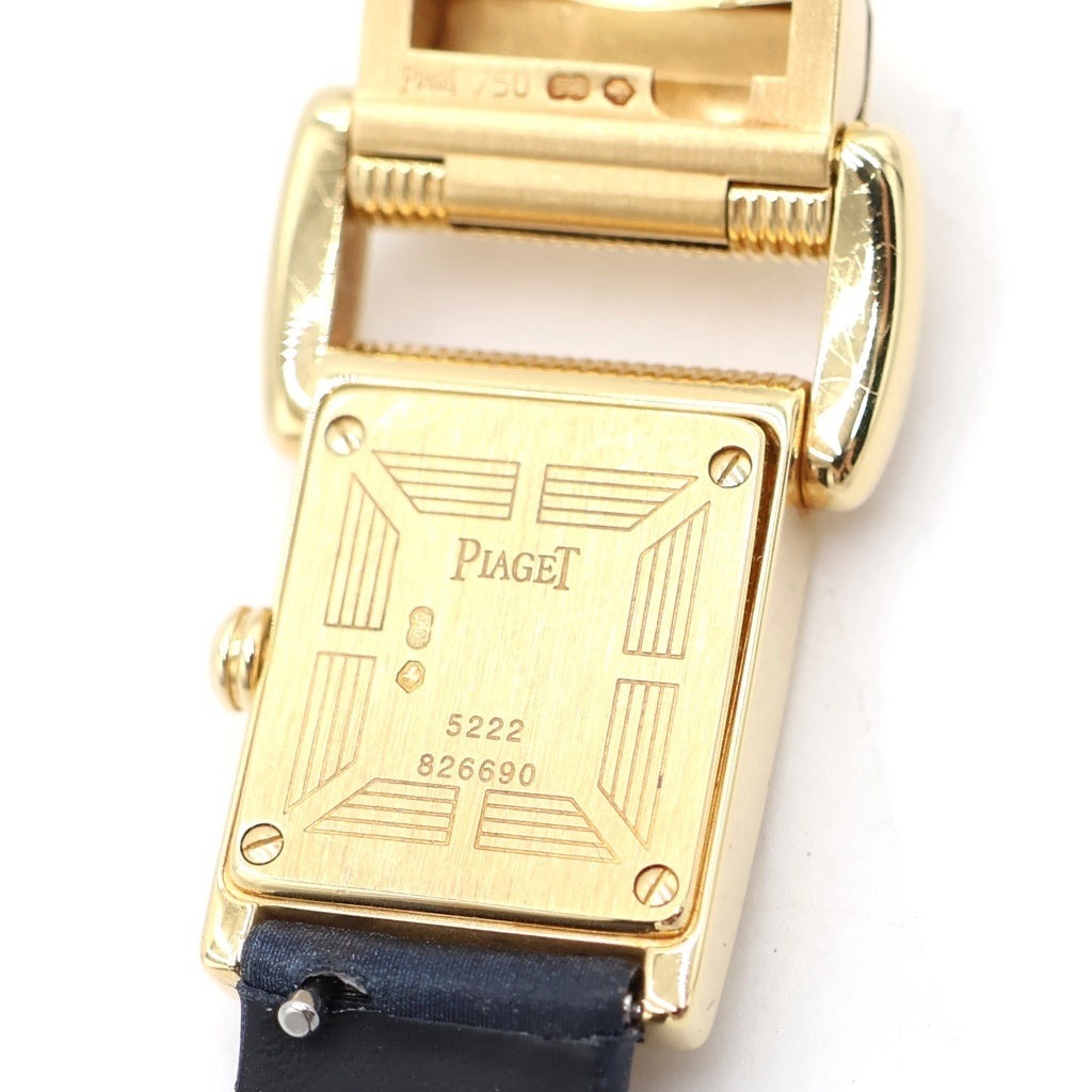PIAGET(ピアジェ) ミスプロトコール シェル文字盤 クォーツウォッチ 腕時計 K18YG イエローゴールド/ネイビー 5222 レディース