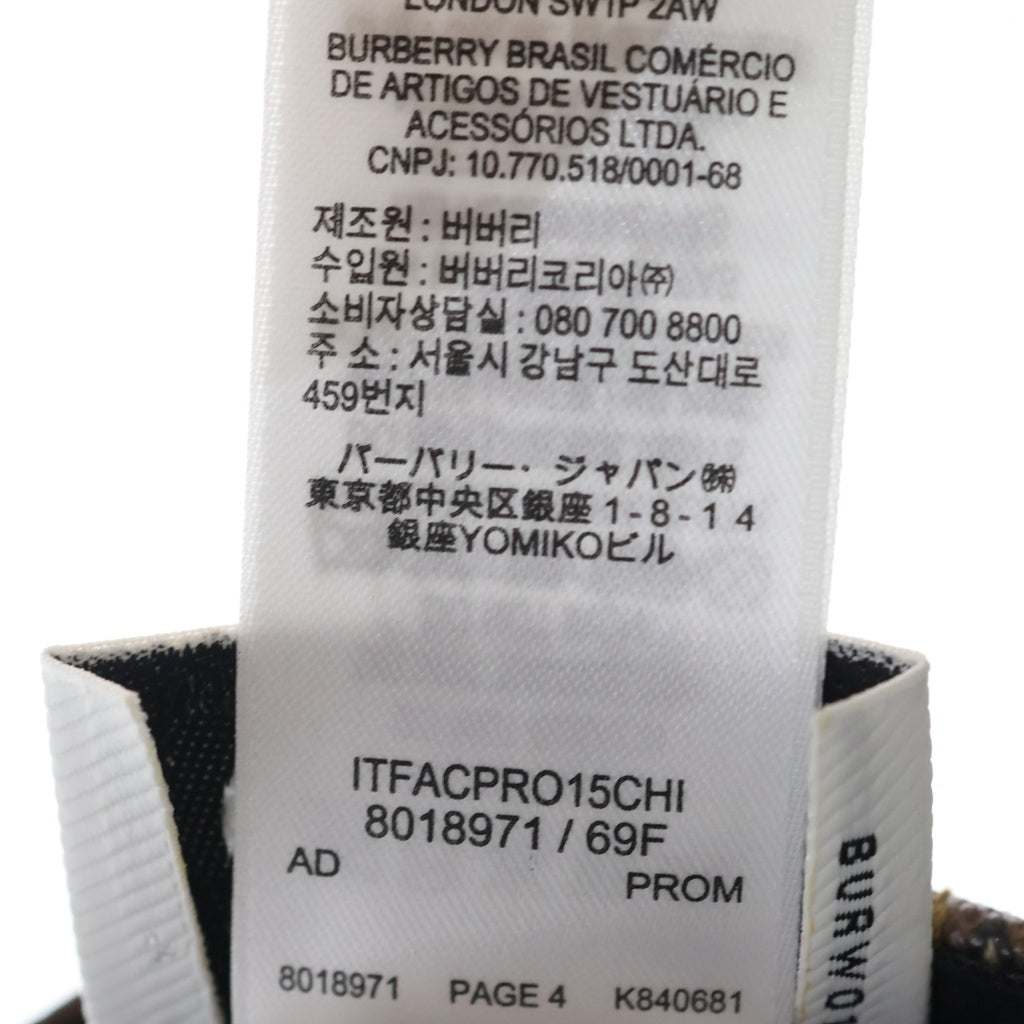 BURBERRY(バーバリー) TBモノグラム PVC ベースボールキャップ 帽子 ブラウン 8018971