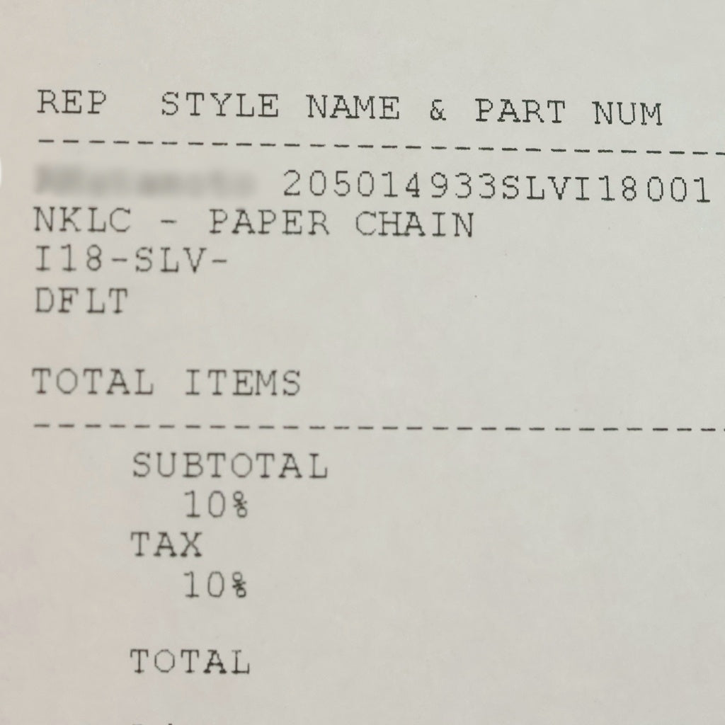 CHROME HEARTS(クロムハーツ) PAPER CHAIN 18 ペーパーチェーンネックレス 18inch シルバー BCA086
