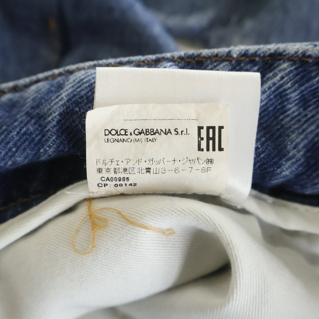 DOLCE & GABBANA(ドルチェアンドガッバーナ) ダメージデニム パンツ ブルー 36 レディース