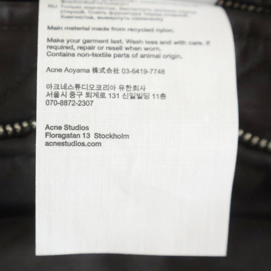 Acne Studios(アクネ ストゥディオズ) クロップド ボンバージャケット ブラック 32 レディース