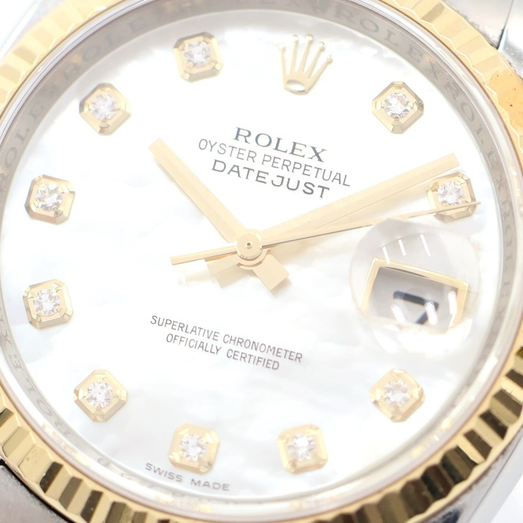 ROLEX(ロレックス) デイトジャスト シェル文字盤 10Pダイヤ 自動巻き 腕時計 K18YG イエローゴールド/シルバー 116233NG