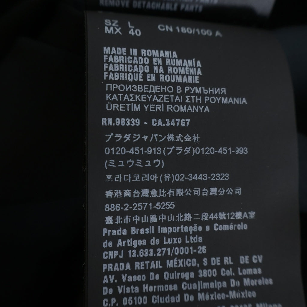 PRADA(プラダ) サイドラインテープ トラックジャケット ブラック #L