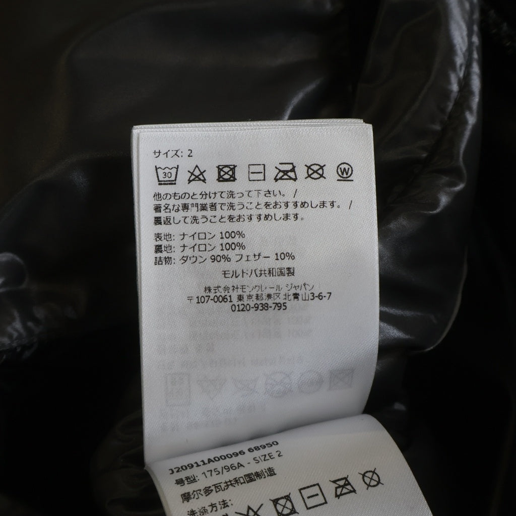 MONCLER(モンクレール) TIBB GILET ティブ ダウンベスト ブラック 2