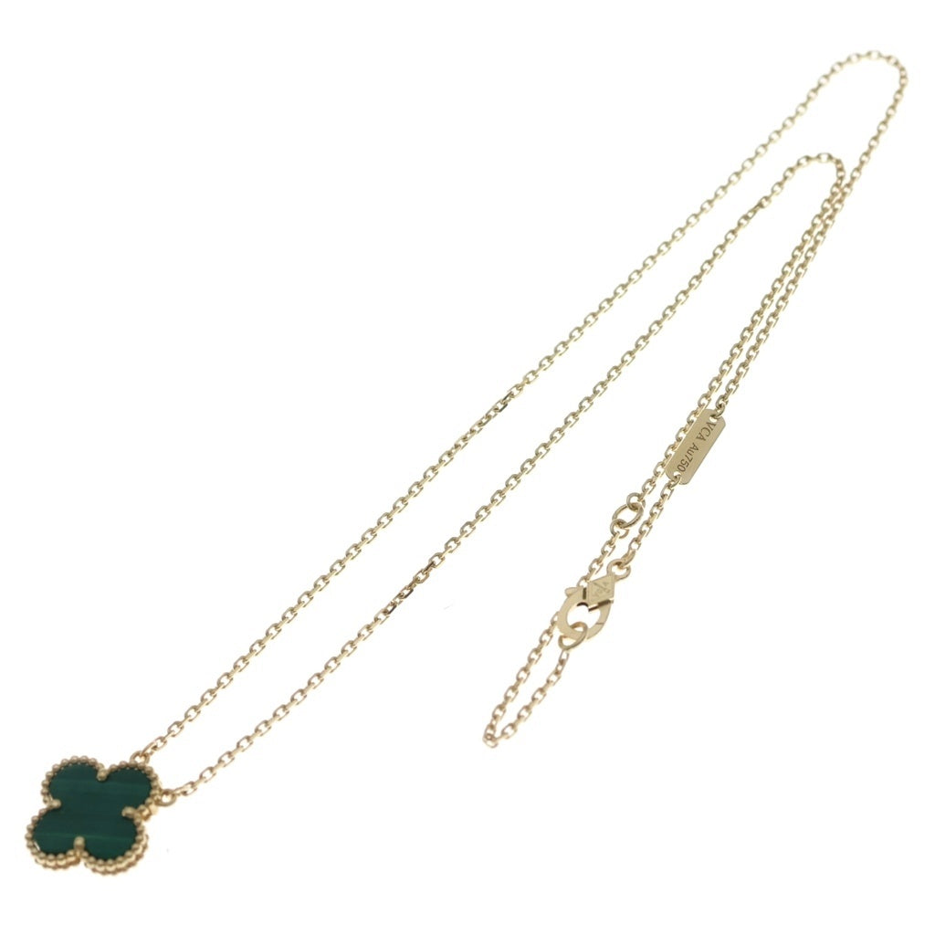 Van Cleef & Arpels(ヴァンクリーフアンドアーペル) ヴィンテージアルハンブラ マラカイト ネックレス Au750YG K18 イエローゴールド VCAR09VA00 レディース