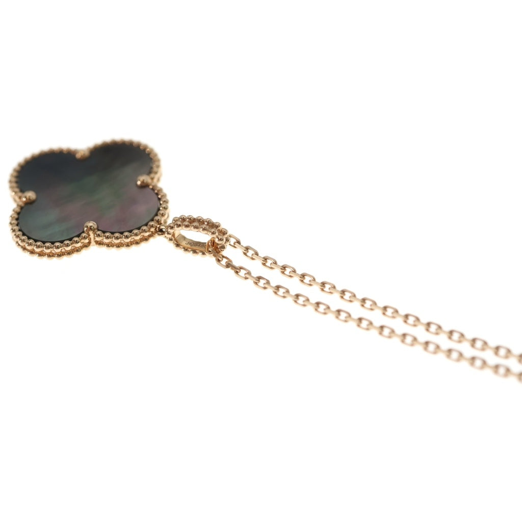 Van Cleef & Arpels(ヴァンクリーフアンドアーペル) マジックアルハンブラ マザーオブパール 1モチーフ ロングネックレス Au750PG VCARP61200 ピンクゴールド レディース