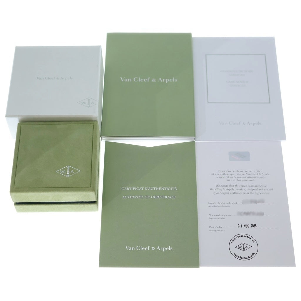 Van Cleef & Arpels(ヴァンクリーフアンドアーペル) マジックアルハンブラ マザーオブパール 1モチーフ ロングネックレス Au750PG VCARP61200 ピンクゴールド レディース