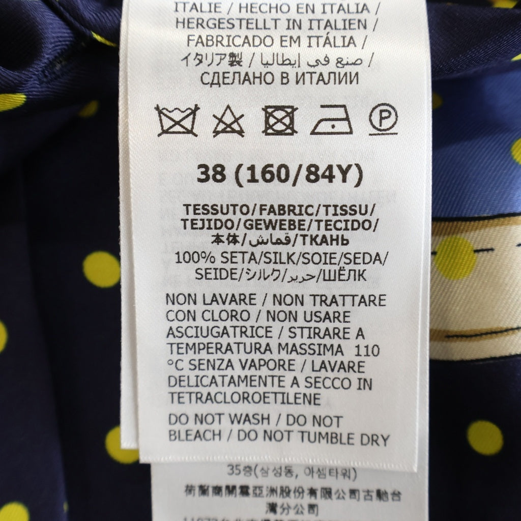 GUCCI(グッチ) ZANUR クロップド 半袖シャツ ボタンダウン シルク 総柄 ネイビー 744796 レディース