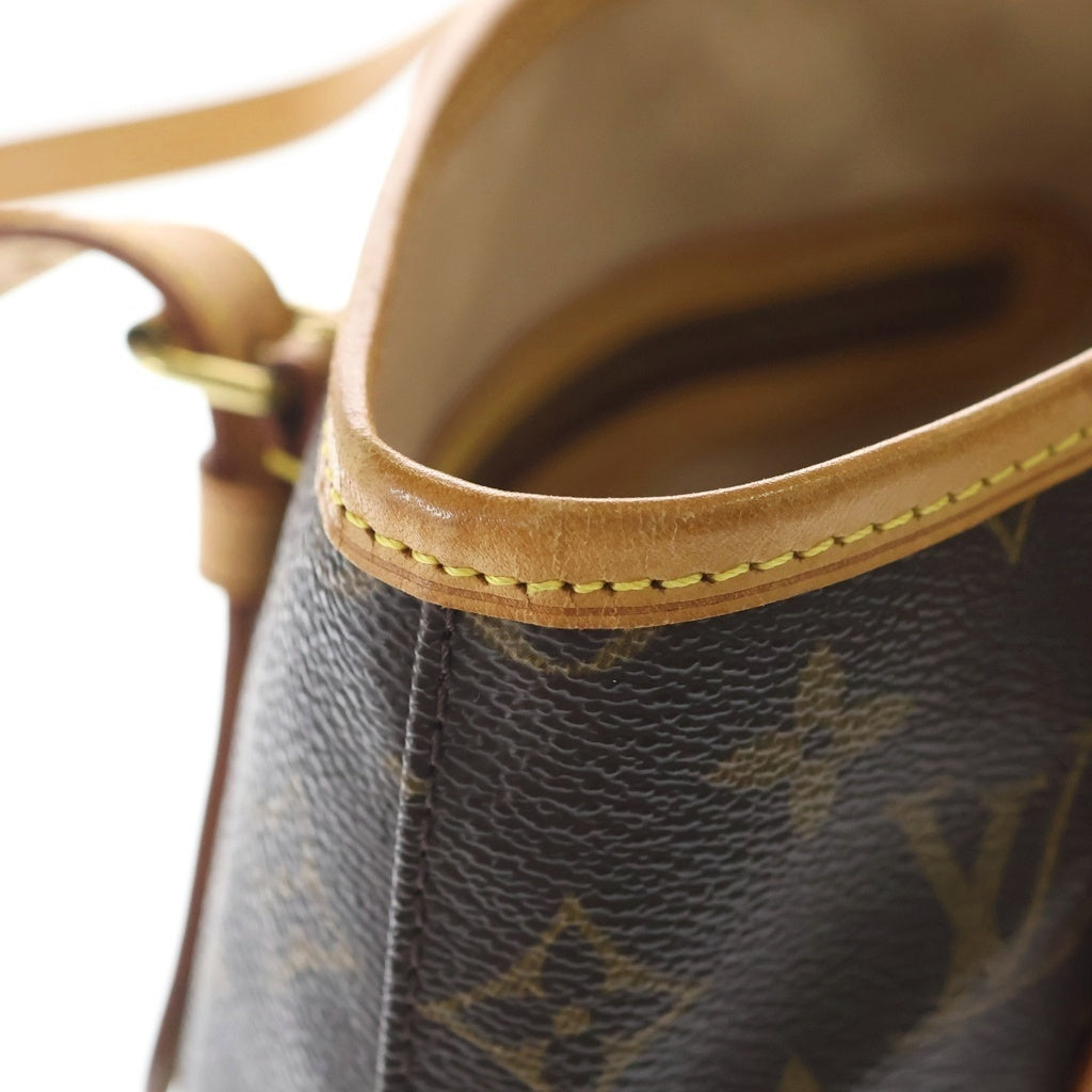 LOUIS VUITTON(ルイヴィトン) モノグラム バケットPM PVC レザー ポーチ付き トートバッグ M42238 ブラウン レディース