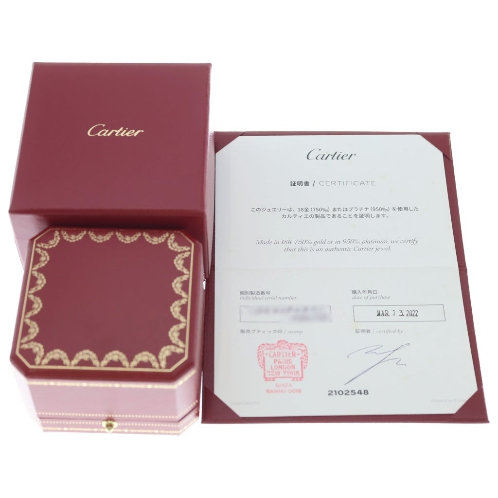 Cartier(カルティエ) ジュストアンクル ダイヤリング 750 K18YG リング 指輪 #51 イエローゴールド