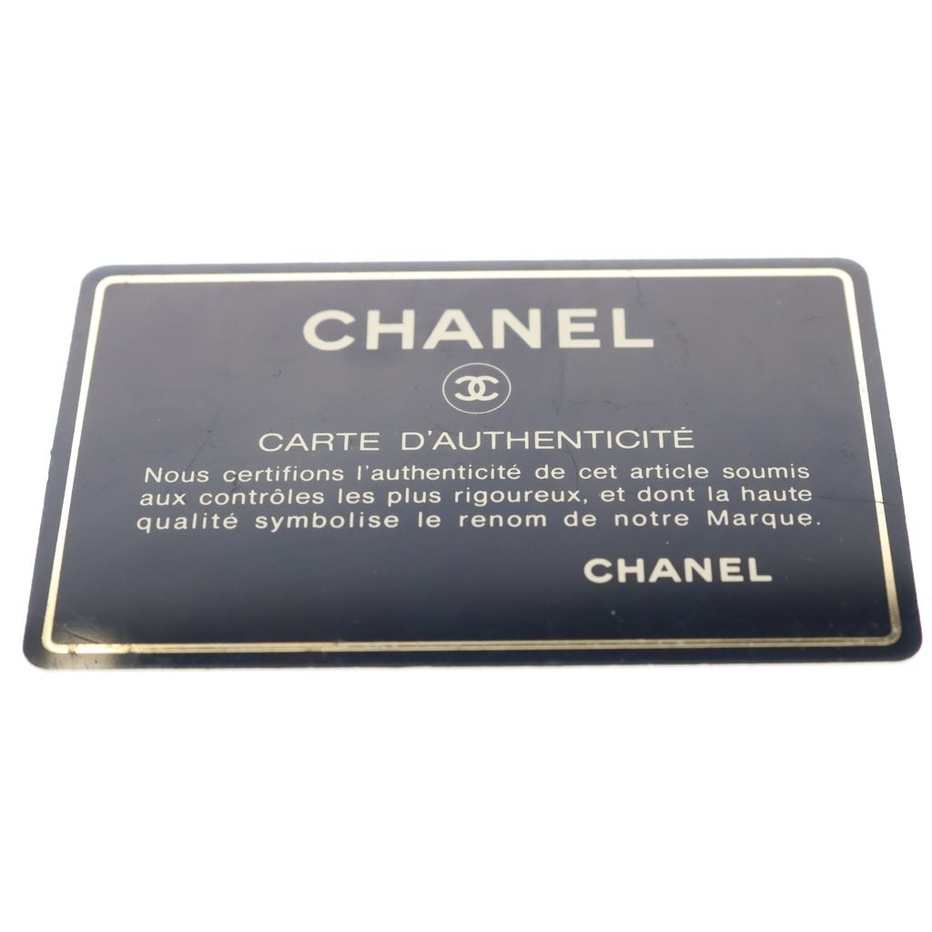 CHANEL(シャネル) 復刻トート ココマーク トートバッグ ハンドバッグ ブラック キャビアスキン シルバー金具 レディース