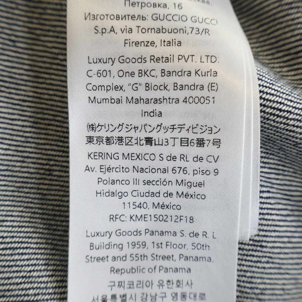 GUCCI(グッチ) デニムロングコート ベルト付き インディゴ #38 812705 レディース