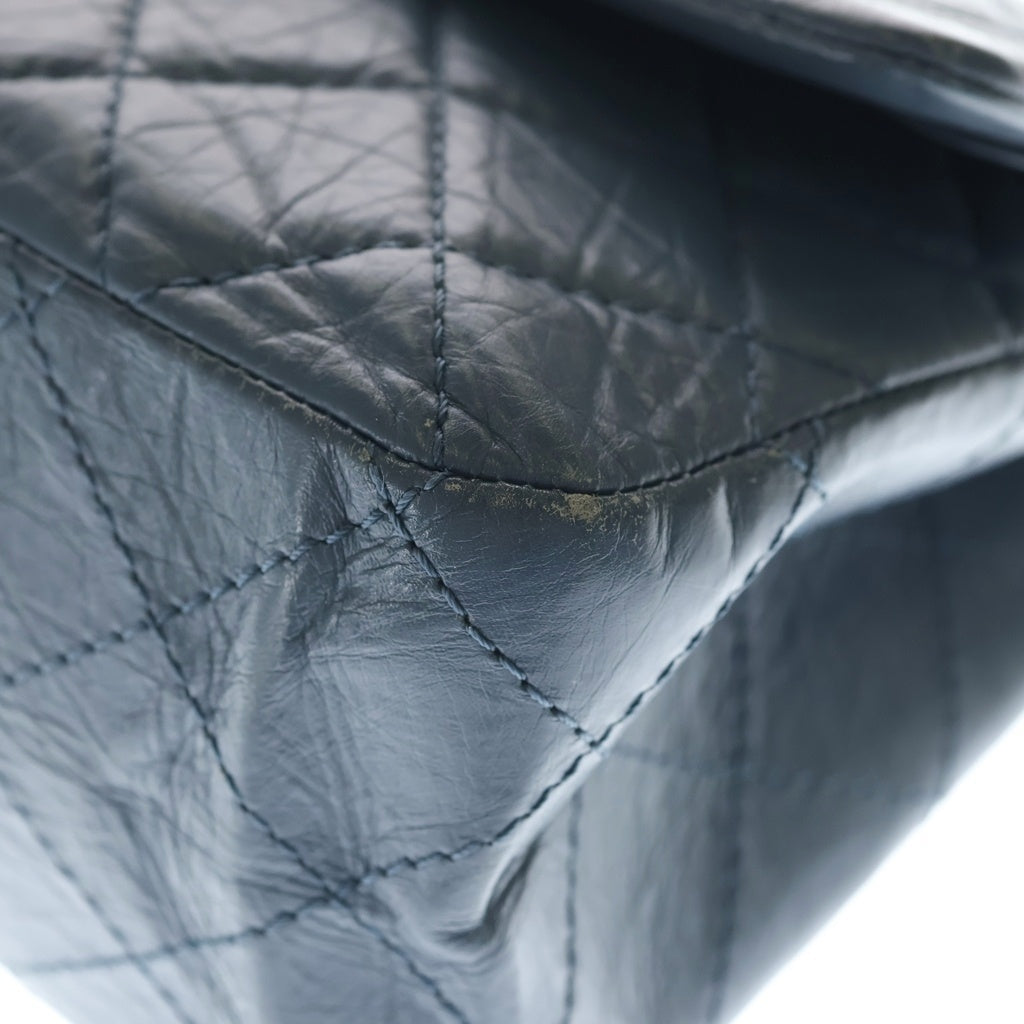 CHANEL(シャネル) 2.55 マトラッセ カーフスキン レザー Wフラップ Wチェーン ショルダーバッグ シルバー金具 スモーキーブルー 17番台 レディース